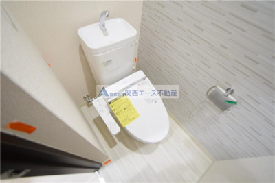 【トイレ】 | フジパレス吉田本町Ⅰ番館