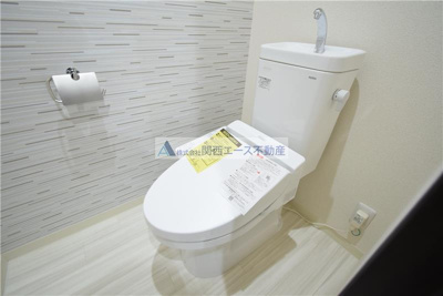 【トイレ】 | フジパレス吉田本町Ⅰ番館