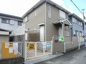 大西町1丁目戸建の画像