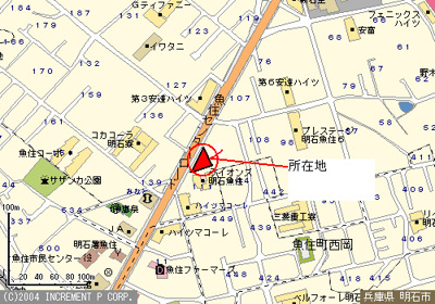 【地図】 | 安達ハイツ店舗