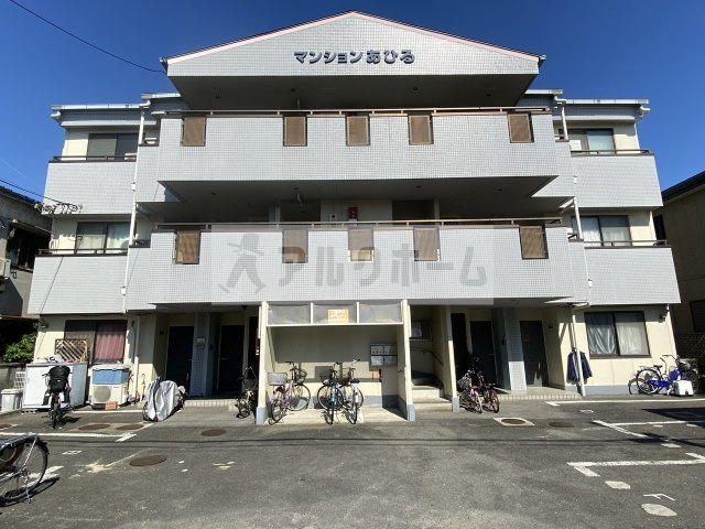 マンションあひるの外観
