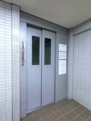【その他共用部分】 | 根岸森林公園ハイツ | エレベーター