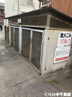 【その他共用部分】 | 今治マンション | 敷地内ゴミ置き場あります