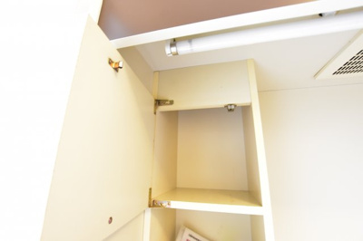 【設備】 | エコルフロンティアガーデン