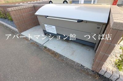 【その他共用部分】 | アプリカス　ヴェント