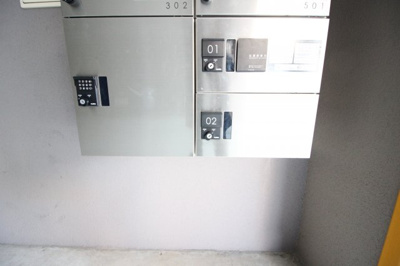 【その他共用部分】 | シャトーツチヤ | 宅配ボックス