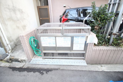 【その他共用部分】 | シャトーツチヤ | ゴミ置き場