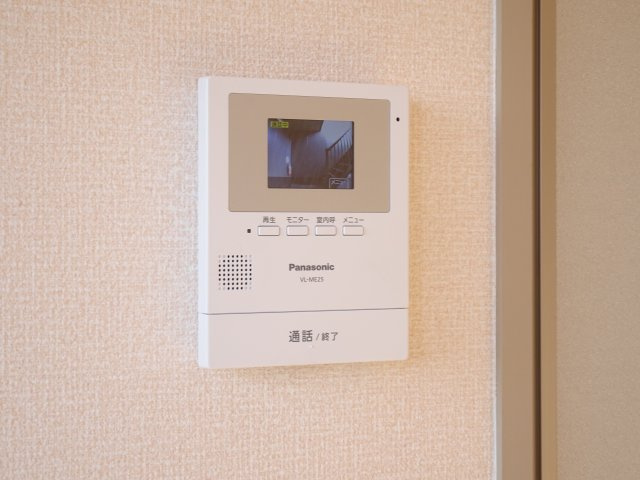 Arcadia MAKIの設備