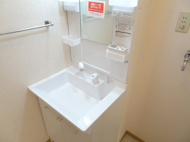 Arcadia MAKIの独立洗面台