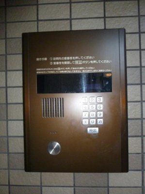 【その他共用部分】 | プチメゾンＭ | プチメゾンM　オートロック操作盤