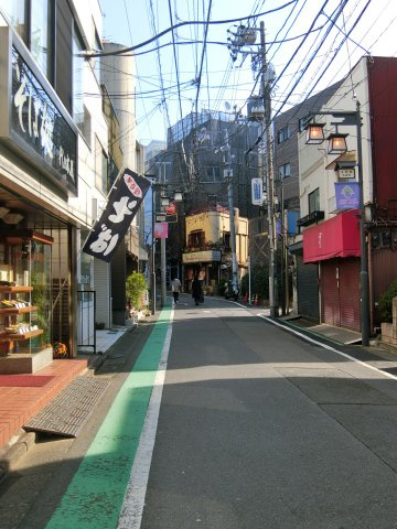 【周辺】