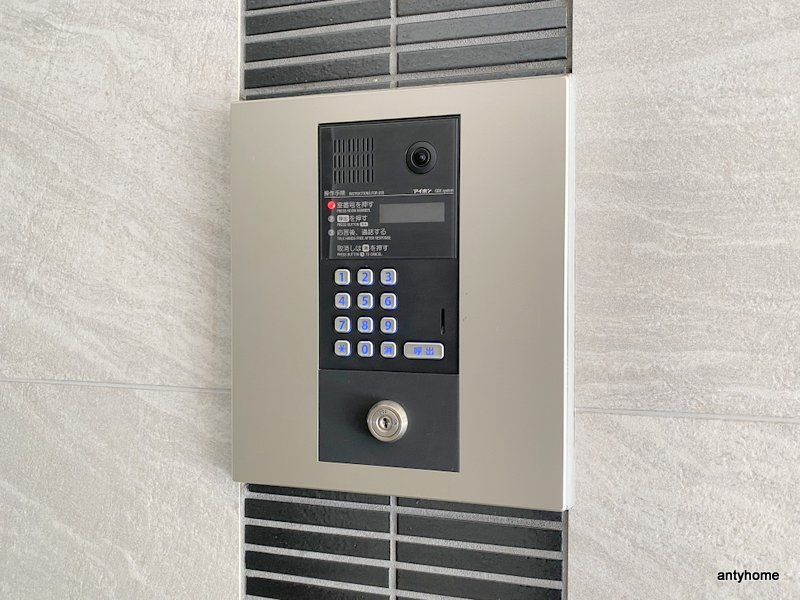 クルーヴェルチュ扇町公園　仲介手数料無料のセキュリティ