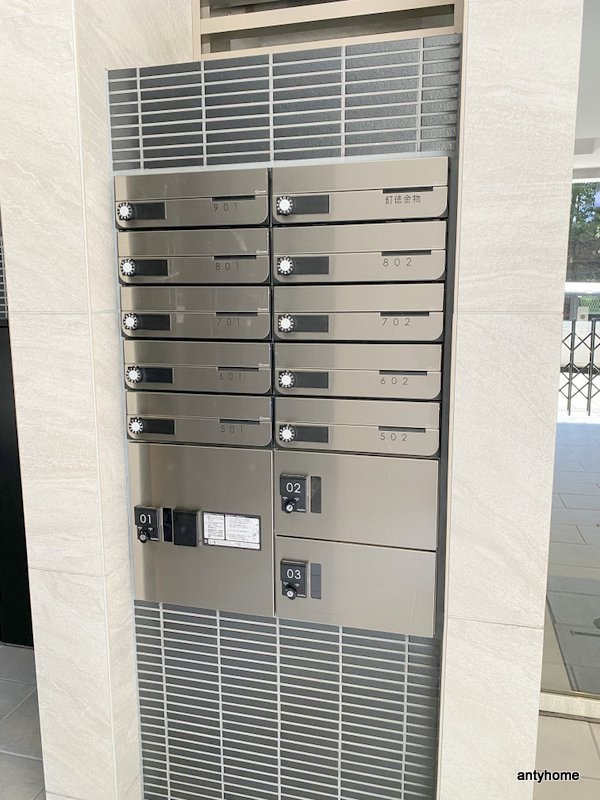 クルーヴェルチュ扇町公園　仲介手数料無料の設備