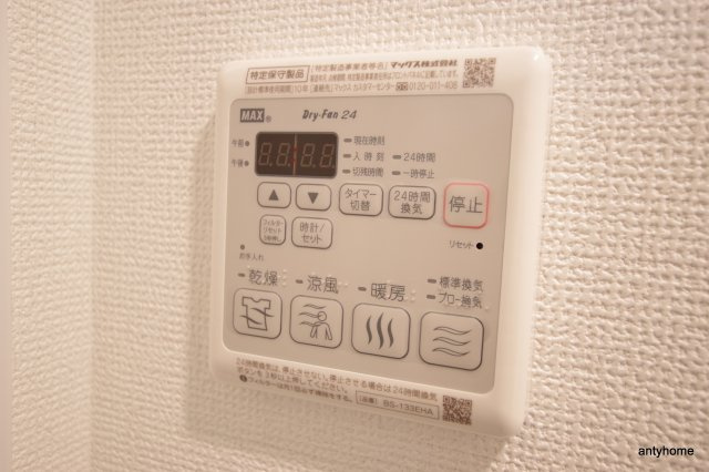 レオンコンフォート阿波座西　仲介手数料無料の内装