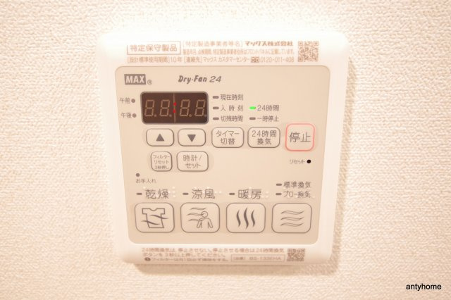 プレサンス梅田　仲介手数料無料の内装