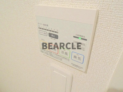 【設備】 | レイクともⅠ