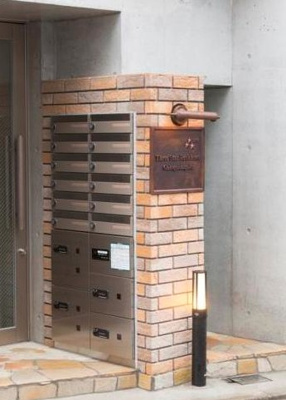 【その他共用部分】 | スリースターレジデンス学芸大学