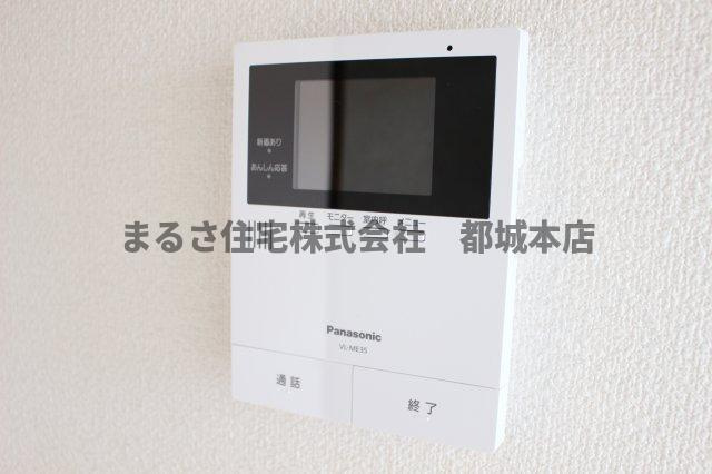 上川東ハイツの設備|TVインターホンです