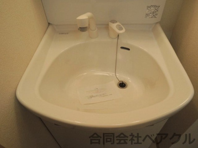 【洗面所】 | Resana山科