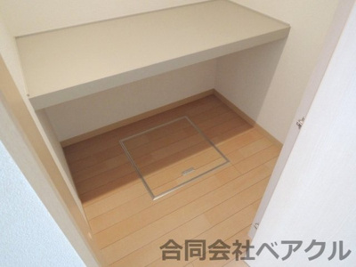 【収納】 | Resana山科