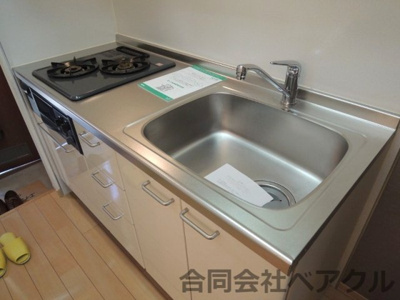 【キッチン】 | Resana山科