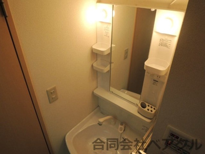 【洗面所】 | Resana山科