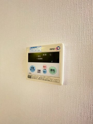 【内装】 | ドルフハイム清福寺