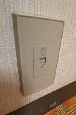 【その他】 | 金剛ビル