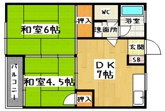 【間取り】 | 金剛ビル