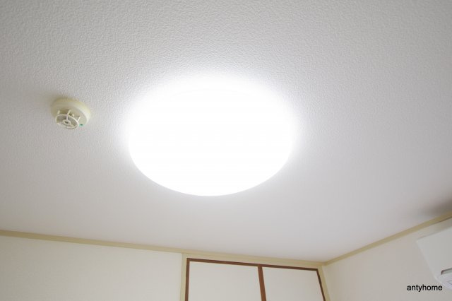 新大阪グランドハイツ北　仲介手数料無料の内装