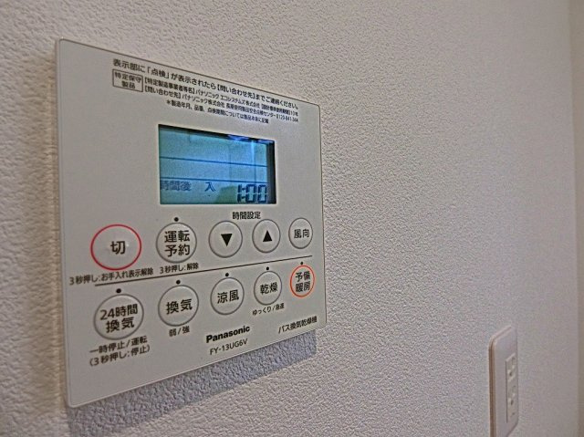 at.southA棟の設備