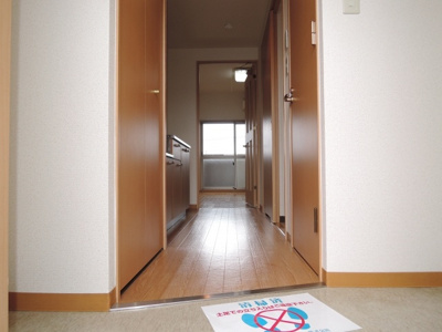 【玄関】 | ベルドミール末広五番館