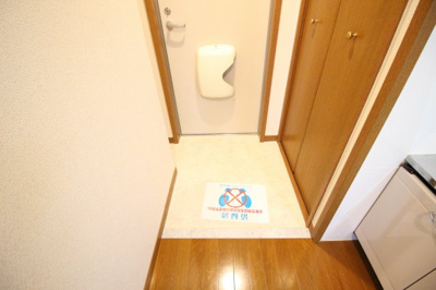 【玄関】 | エスティームⅠ番館