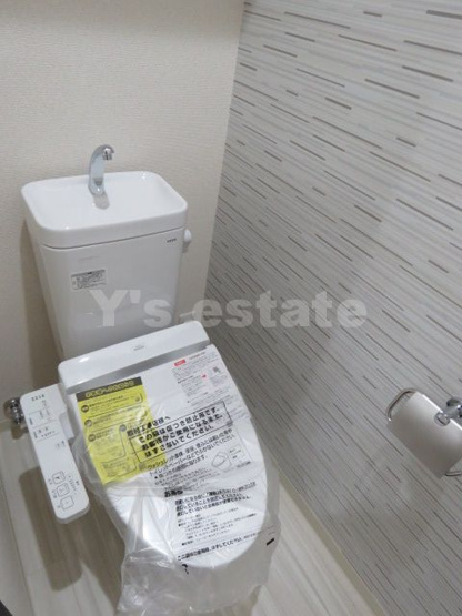 【トイレ】 | フジパレス吉田本町Ⅲ番館