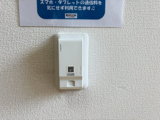 エクセレントONEB棟の設備