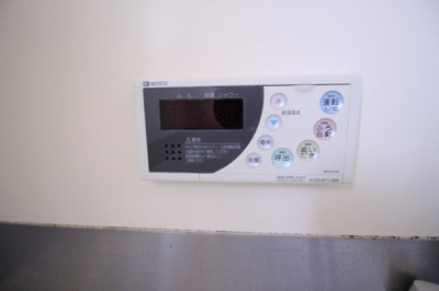 【設備】 | センチュリーハイツ | ★追い炊き機能付き★