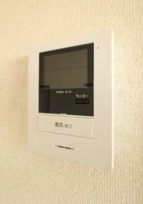 【セキュリティ】 | オプジュダールシバタA