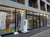 セブンイレブン横浜…まで341m