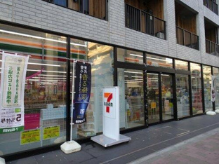 セブンイレブン横浜…まで341m