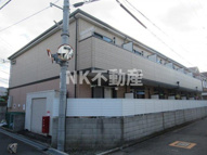 コンフォート玉串(河内花園賃貸）の画像