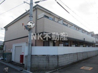 【外観】 | コンフォート玉串(河内花園賃貸） | きれいな外観です