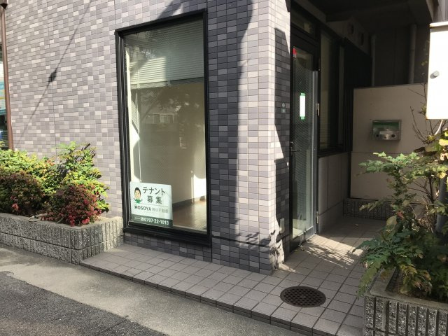 芦屋南宮ビル1階の外観