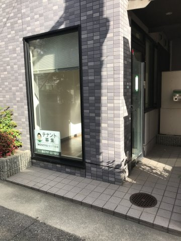 芦屋南宮ビル1階の外観