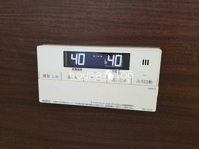 【浴室】 | ラルー浜田（甲子園駅）