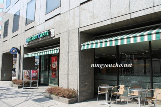 【周辺】 | エクセルシオールカフェ　人形町店