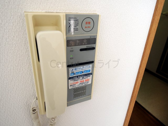 【セキュリティ】 | サニーコート伊丹