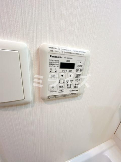 【設備】 | ライズ山手