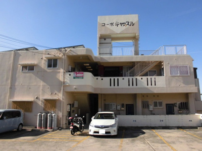 【外観】 | コーポキャッスル