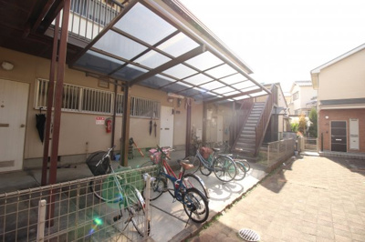 【その他共用部分】 | 浅野ハイツ | ★屋根付き駐輪場★