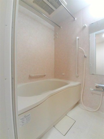 【浴室】 | エルアージュ小石川Ｂ棟 | 【エルアージュ小石川】
